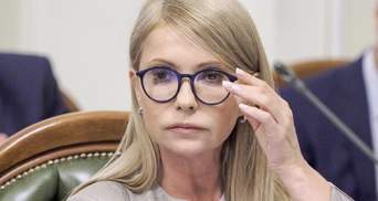Юлія Тимошенко: Влада відкрила розпродаж землі іноземцям, захистити Україну може лише референдум