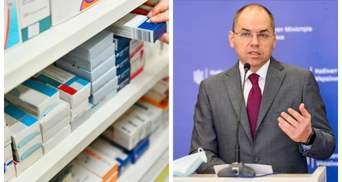  Степанов пояснив, чому вакцини проти COVID-19 не продають в аптеках