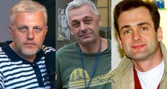 США призвали к правосудию в отношении Шеремета, Гонгадзе и Комарова