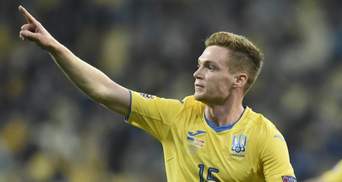 Україна уникла поразки у матчі проти Бахрейну завдяки голу Циганкова на 90+1 хвилині: відео