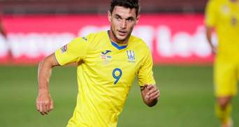 Потрібно бути реалістами, – Яремчук про шанси збірної України на Євро-2020