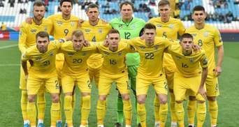 Стартував продаж квитків на товариський матч Україна – Бахрейн: де придбати