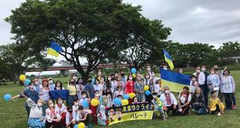 У Японії пройшов парад українських вишиванок: фото