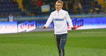 Збірна України втратила ключового футболіста Динамо на Євро-2020