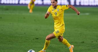 Серйозність травми Яремчука: чи зіграє нападник за збірну України у підготовці до Євро-2020