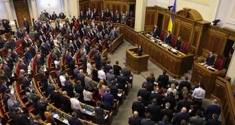 Не спішать ліквідовувати: у Верховній Раді вже понад місяць лежить законопроєкт щодо ОАСКу