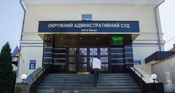 Може торгуватися з владою, – Щербан про ліквідацію ОАСК