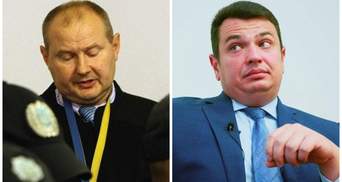 Ситник відреагував на відео Чауса про нібито упередженість НАБУ