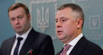 ОАСК зупинив припис НАЗК про звільнення Вітренка з "Нафтогазу"