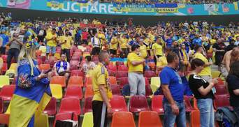 До трансляції гри Україна – Австрія потрапив хіт "Путін – ху*ло": його почули навіть у Росії