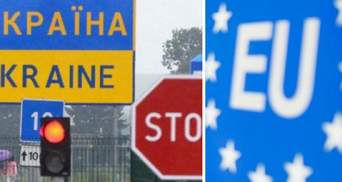 ЄС відновлює вільний в'їзд з низки держав: чи є у списку Україна