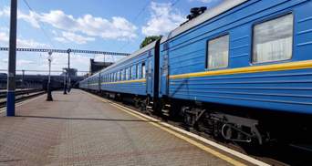 На понад 2 години швидше: Укрзалізниця прискорила поїзд з Києва до Бердянська