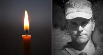 На Донбасі через проблеми з серцем помер військовий з Вінниччини