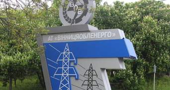 Електрику ніхто не крав, – "Вінницяобленерго" відповіла на викриття СБУ підпільної криптоферми