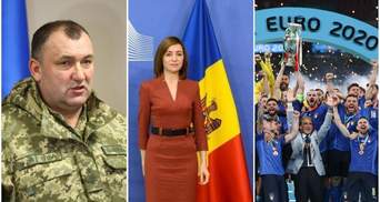 Головні новини 12 липня: Павловський під вартою, вибори у Молдові, тріумф Італії
