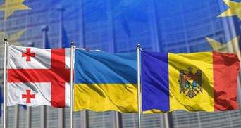 Підписали декларацію: Україна, Грузія та Молдова можуть подати заявки на вступ до ЄС