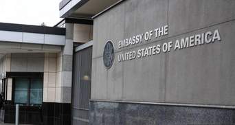 Кто станет послом США в Украине: имена вероятных кандидатов, – СМИ