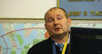 Чауса знайшли в одному з сіл на Вінниччині: фото 