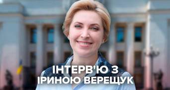 Путь Украины в НАТО лежит через 5 законов, – интервью Ирины Верещук о вступлении в Альянс