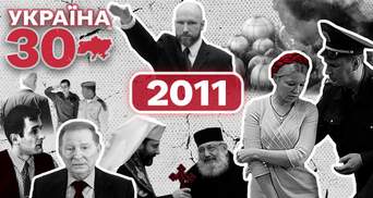 Роковой год Тимошенко: чем для Леди Ю обернулись газовые договоренности с Путиным