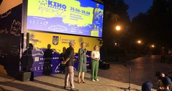 Кіновернісаж просто неба святкує 30-річчя Незалежності України: перша частина святкової програми