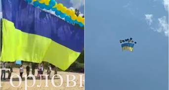 Военные отправили на оккупированные территории украинские флаги: увлекательное видео
