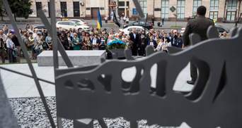 В Киеве открыли Мемориал воинам, погибшим на войне на Донбассе