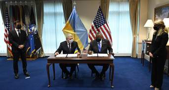 Украина и США подписали соглашение о стратегических основах оборонного сотрудничества