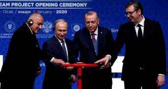 Газовая игла кремлевского карлика: как происходила энергетическая экспансия Кремля в Европе