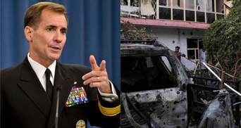 Пентагон ответил СМИ на заявления об ошибке США во время авиаудара в Афганистане