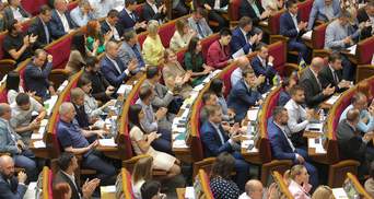 Понад 10 тисяч правок: Рада перенесла розгляд "антиахметівського" законопроєкту