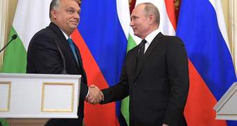 Венгрия сыграла роль российского Троянского коня, – советник главы "Нафтогаза"