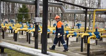 "Газпром" начал поставлять газ Венгрии в обход Украины