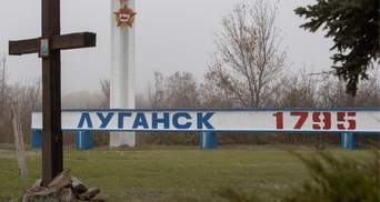 Мост в оккупированном Луганске ремонтирует завод с Киевщины