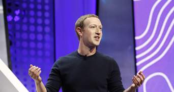 Facebook найме 10 тисяч працівників в ЄС, щоб створити віртуальний світ