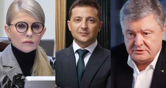 Тимошенко чи Порошенка: кого насправді переміг Зеленський