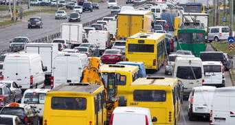 В Киеве снова ввели оперативное положение из-за задержки движения транспорта