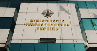 В Одессе задержали чиновника Мининфраструктуры: нанес бюджету миллионные убытки