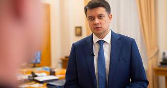 Разумков опроверг объединение с Аваковым и Яценюком и рассказал о политических планах