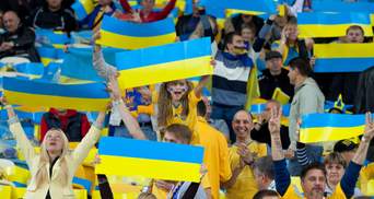 Фанати збірної України таки зможуть потрапити на матч з Боснією та Герцеговиною