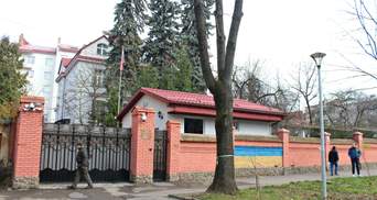 Ветерани АТО хочуть виселити російське консульство зі Львова