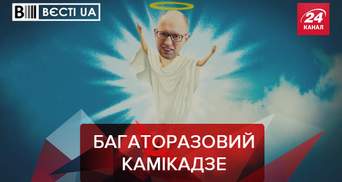 Вєсті.UA: Заіржавілий український політик прагне повернутись