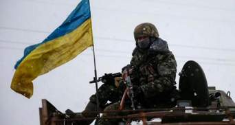 Вооруженные силы празднуют 30-летие: как Украина поздравляет военных с юбилеем