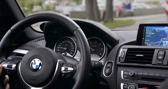 Мін'юст роздає конфісковані іномарки: хто може отримати