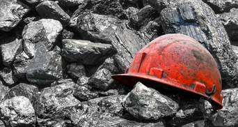 Около 370 миллионов гривен уже направлены на зарплаты шахтерам, – Минэнергетики