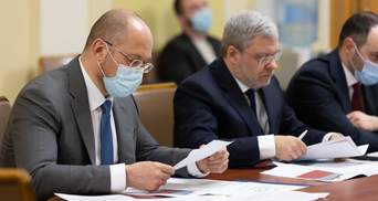 В Украине создали координационный энергетический штаб