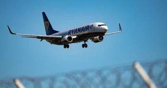 Ryanair дарує безплатну зміну рейсів: умови акції