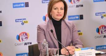 Накопительные пенсии и 97 тысяч гривен на бизнес в Украине: интервью с министром соцполитики