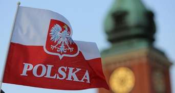 Білорусь висилає польського дипломата  – у МЗС країни відреагували
