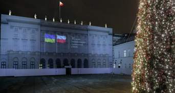 В Польше отметили 30 годовщину дипломатических отношений с Украиной